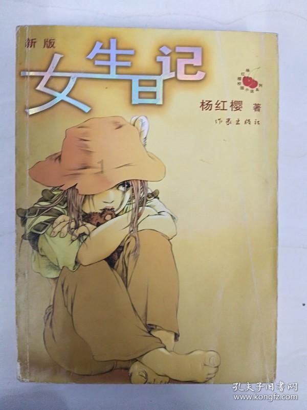 腊八粥里面应该放那八样？？？
