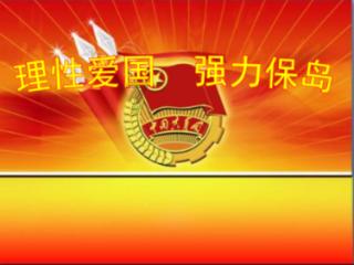 贵州平塘天文望远镜海拔高度是多少千米-快速解答你的疑惑